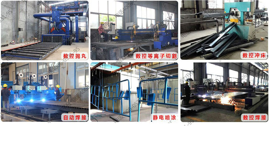 艾尚体育网页登录版官网首页